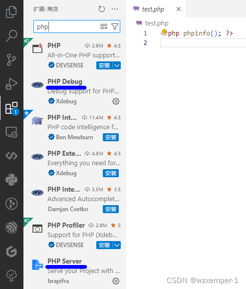 大白话，visual studio code配置PHP+解决PHP缺少mysqli问题,第15张