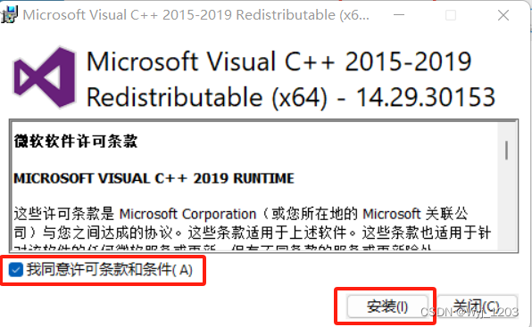 2024年MySQL 下载、安装及启动停止教程（非常详细），涉及命令行net start mysql80提示发生系统错误5的解决方案,第10张