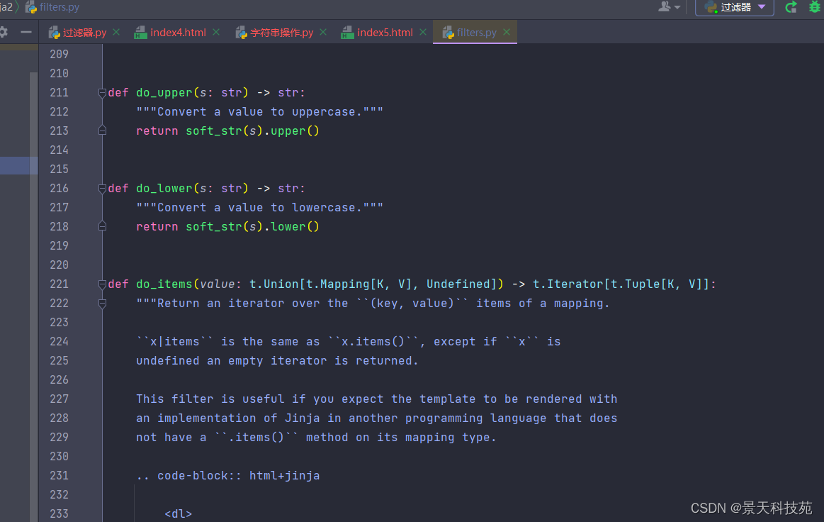 【python】flask模板渲染引擎Jinja2，流程控制语句与过滤器的用法剖析与实战应用,在这里插入图片描述,第13张