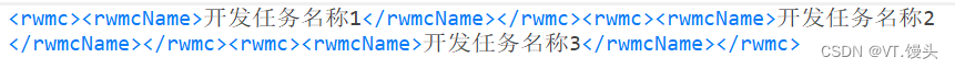 主流数据库（SQL Server、Mysql、Oracle）通过sql实现多行数据合为一行,在这里插入图片描述,第2张