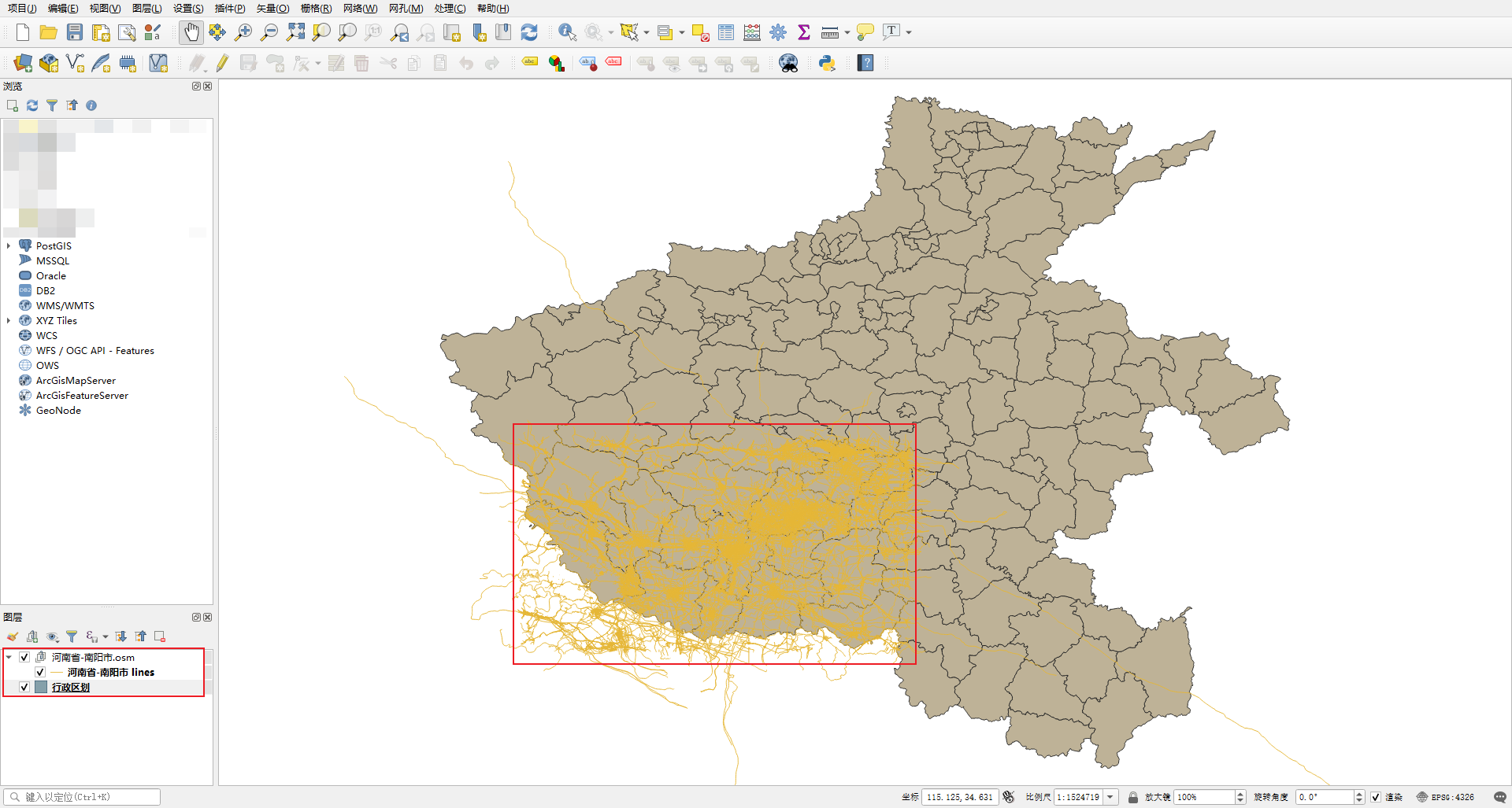 Linux【OSMCTools 02】OpenStreetMap数据处理工具OSMCTools使用osmconvert命令截取省市级pbf文件（行政区划边界数据+SQL+Shell脚本）,image.png,第4张