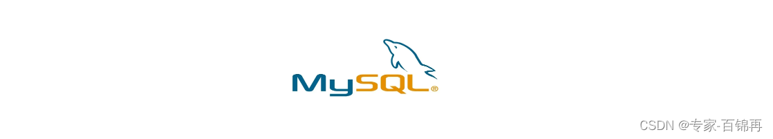 04 Python进阶：MySQL-PyMySQL,在这里插入图片描述,第1张