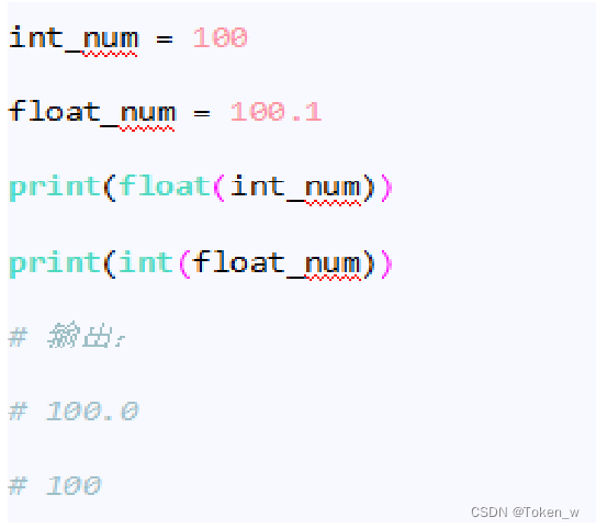 python基础及网络爬虫,在这里插入图片描述,第11张