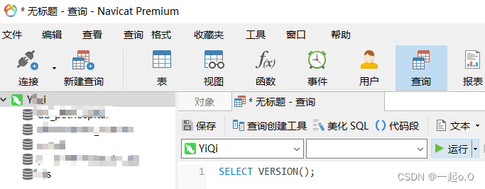 IDEA 如何运行 SpringBoot 项目,在这里插入图片描述,第5张