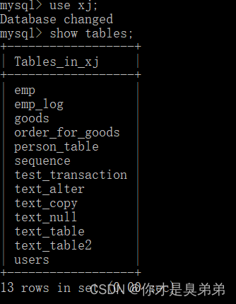 【MySQL】数据备份(导出数据导入数据),第8张