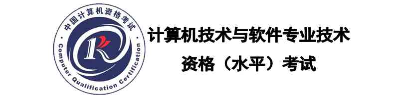 【新版】系统架构设计师 - 新版架构备考索引＜附2023年11月原题回忆＞,在这里插入图片描述,第1张