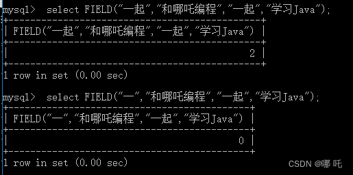 5 万字 124 道MySQL经典面试题总结（2024修订版）,在这里插入图片描述,第4张