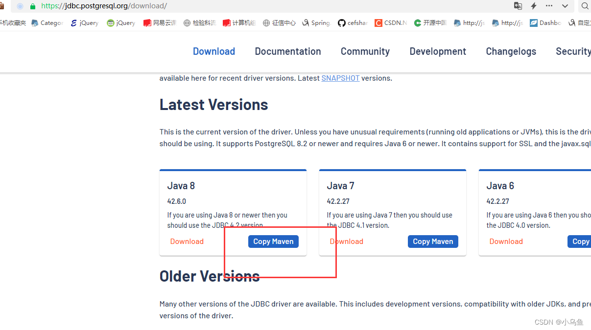 Java连接PostGreSql,在这里插入图片描述,第3张