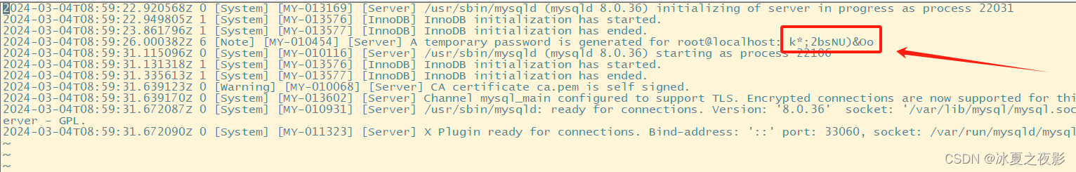 【mysql】 手把手教你安装mysql-8.0.36数据库,在这里插入图片描述,第5张