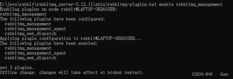 RabbitMq - windows 系统上安装,在这里插入图片描述,第9张