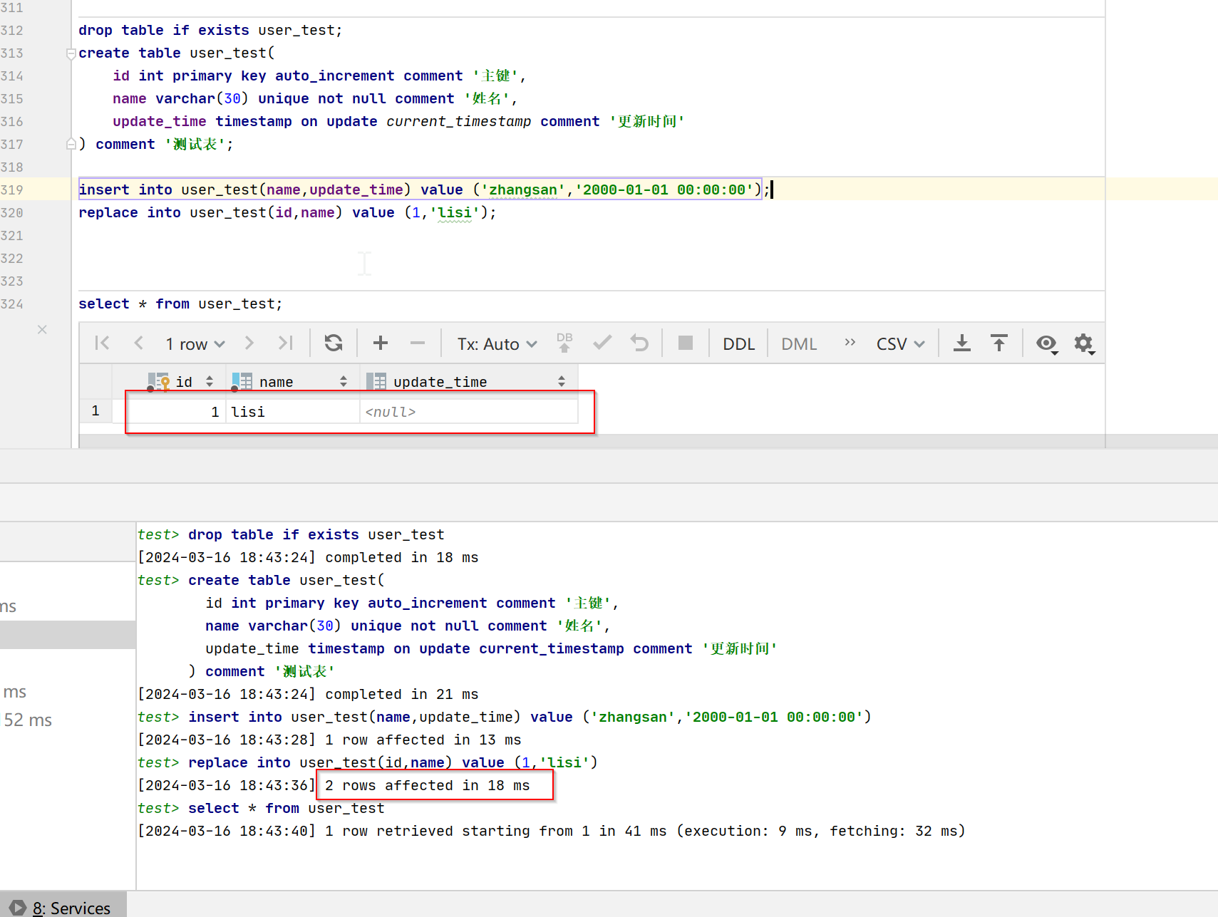 MySQL中replace into详解、批量更新、不存在插入存在则更新、replace into的坑,在这里插入图片描述,第3张