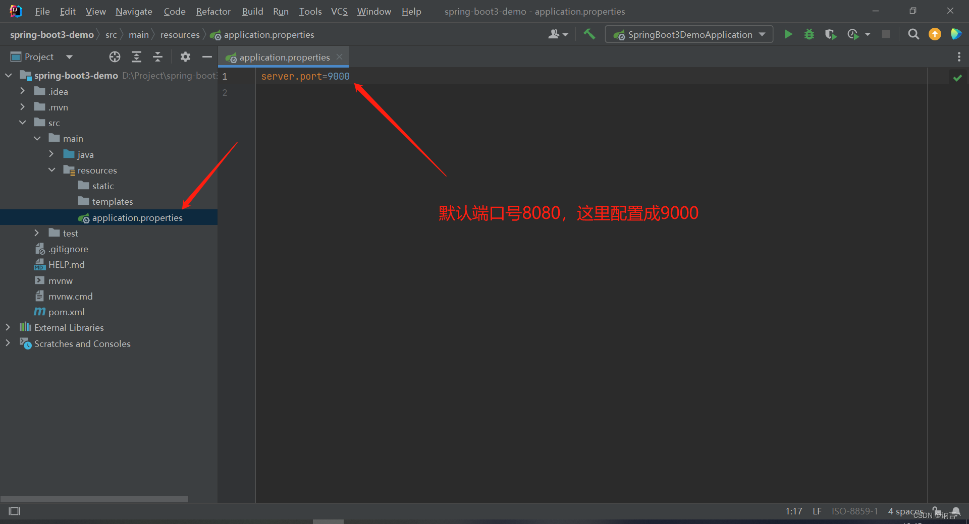 2023 最新版IntelliJ IDEA 2023.1创建Java Web前（vue3）后端（spring-boot3）分离 项目详细步骤（图文详解）,在这里插入图片描述,第5张