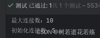 Spring Boot 整合 Druid,e15f7a7316214311bace75824eb7cad2.png,第3张