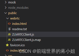 webrtc视频播放器(ZLMRTCClient.js),第3张