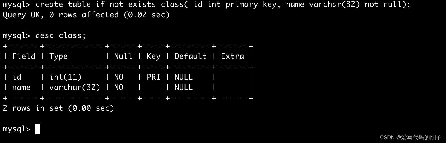 【MySQL】表的约束（2）,在这里插入图片描述,第14张