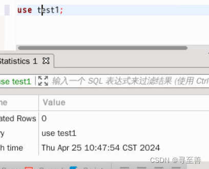 MySql基础一之【了解MySql与DBeaver操作MySql】,在这里插入图片描述,第7张