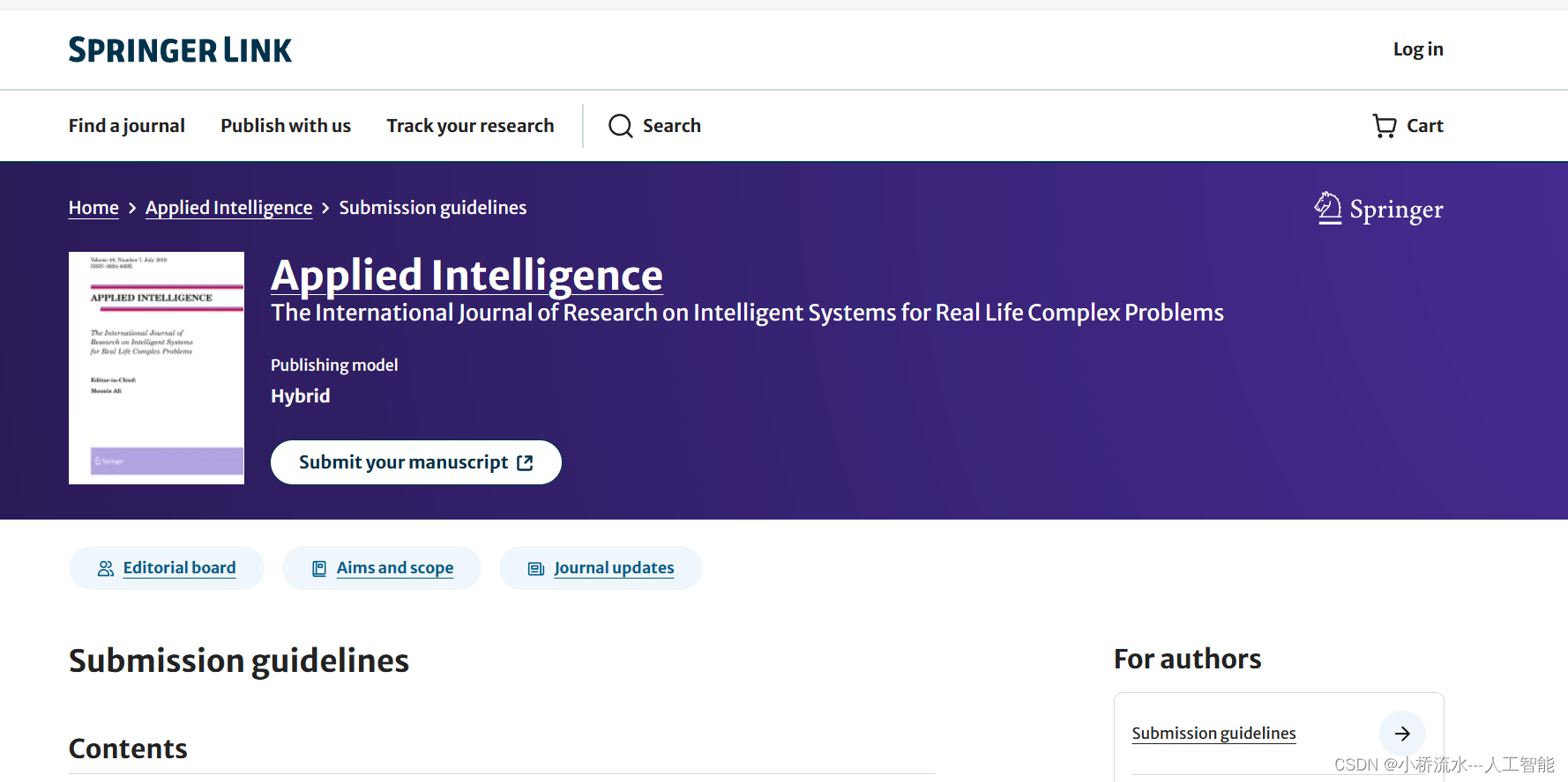 SpringerLink施普林格旗下期刊latex模板下载方法——我已经附上latex模版，免费下载，以Applied Intelligence期刊为例，一通百通！！！,在这里插入图片描述,第2张
