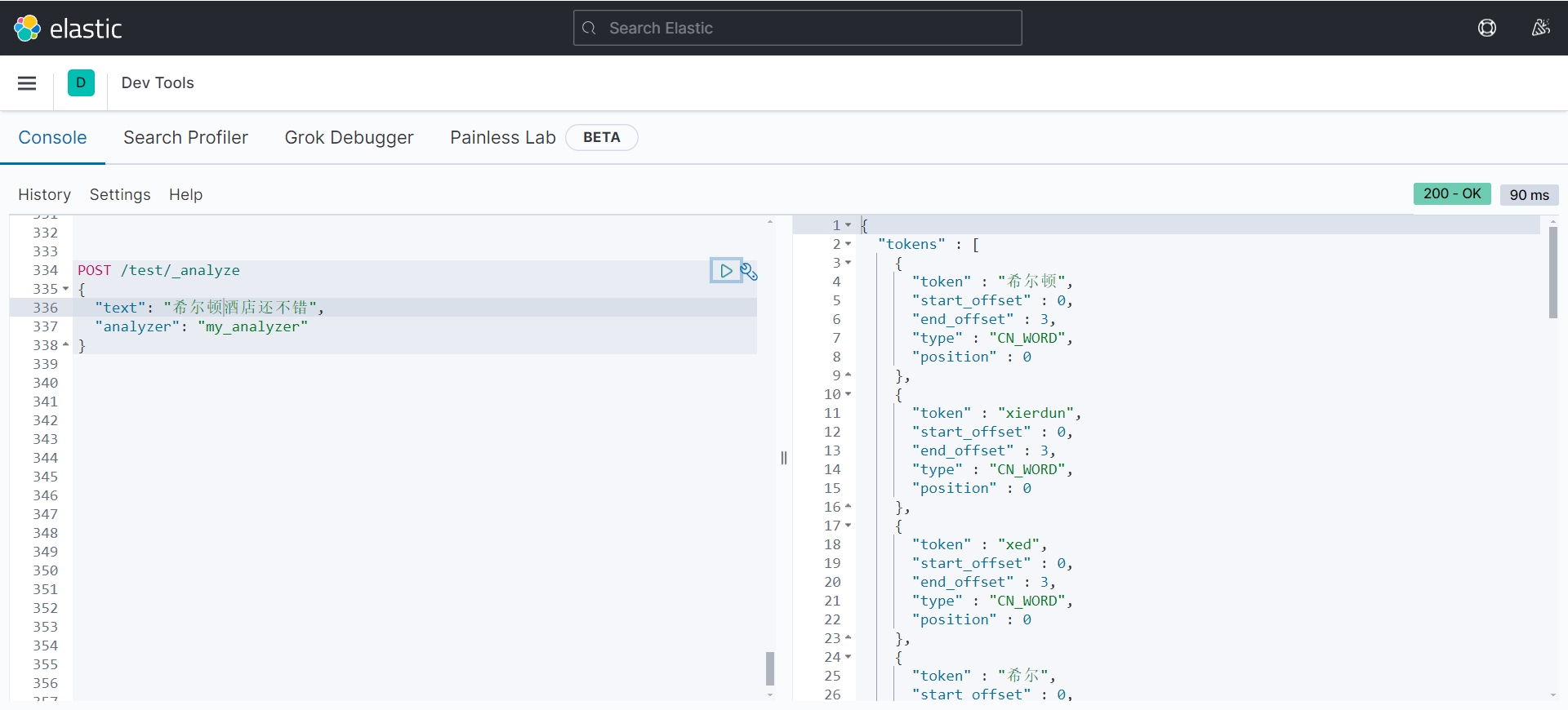 Spring Boot 整合分布式搜索引擎 Elastic Search 实现 自动补全功能,在这里插入图片描述,第4张