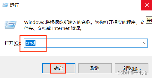 VMware虚拟机桥接、NAT、仅主机三种网络模式的配置详解,第3张