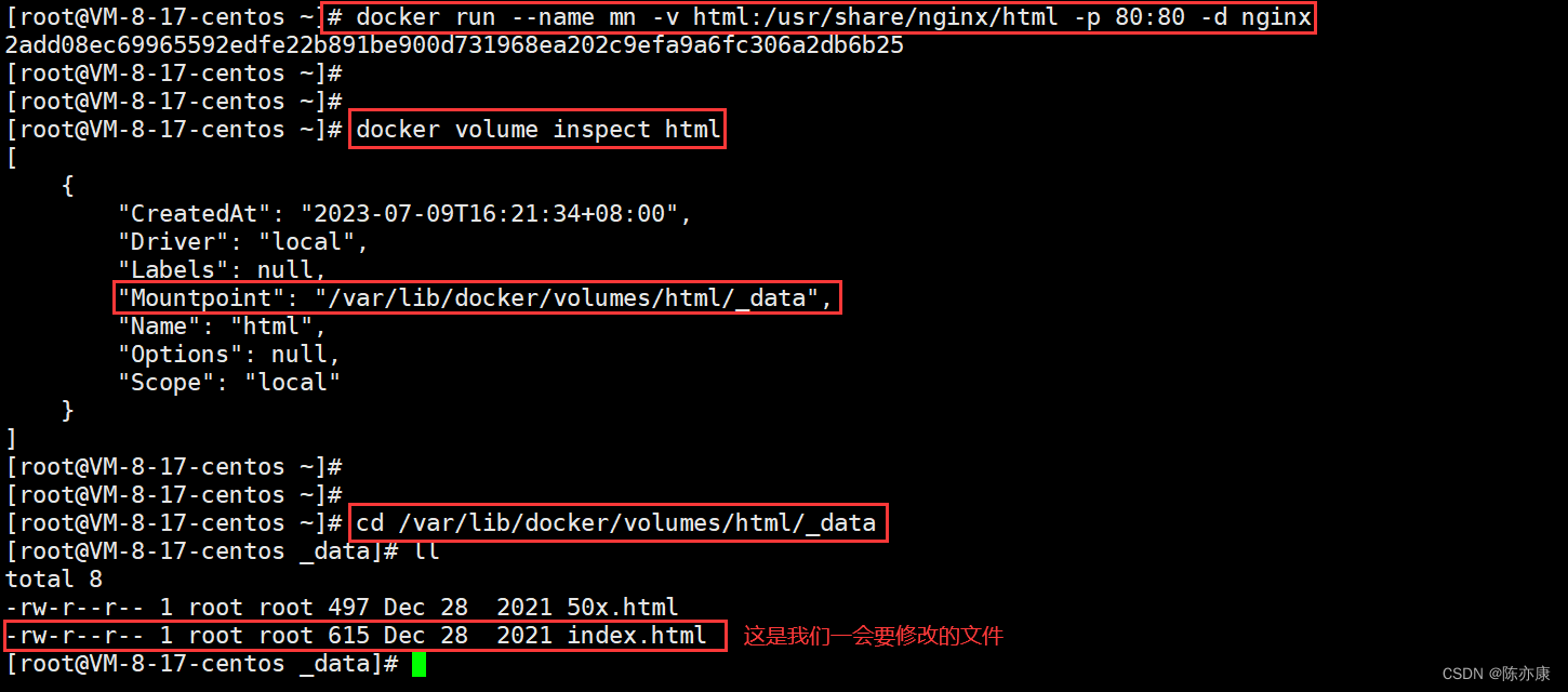 Docker - 基本概念、与虚拟机的区别、架构、镜像操作、容器操作、数据卷挂载,第18张