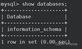 MYSQL用户、权限管理（如何创建用户，给用户授权，远程登录）,在这里插入图片描述,第7张