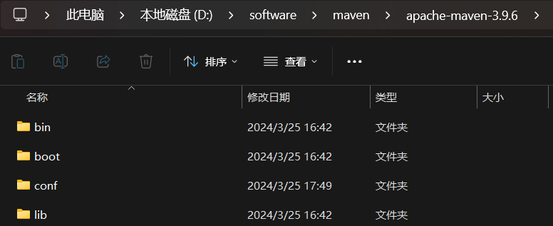 后端基础篇- 社区 IDEA 手动 Maven 创建 SpringBoot 项目、Maven 安装与配置环境变量、IDEA 集成 Maven,第4张