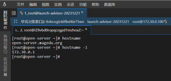 OpenVPN 介绍,第36张