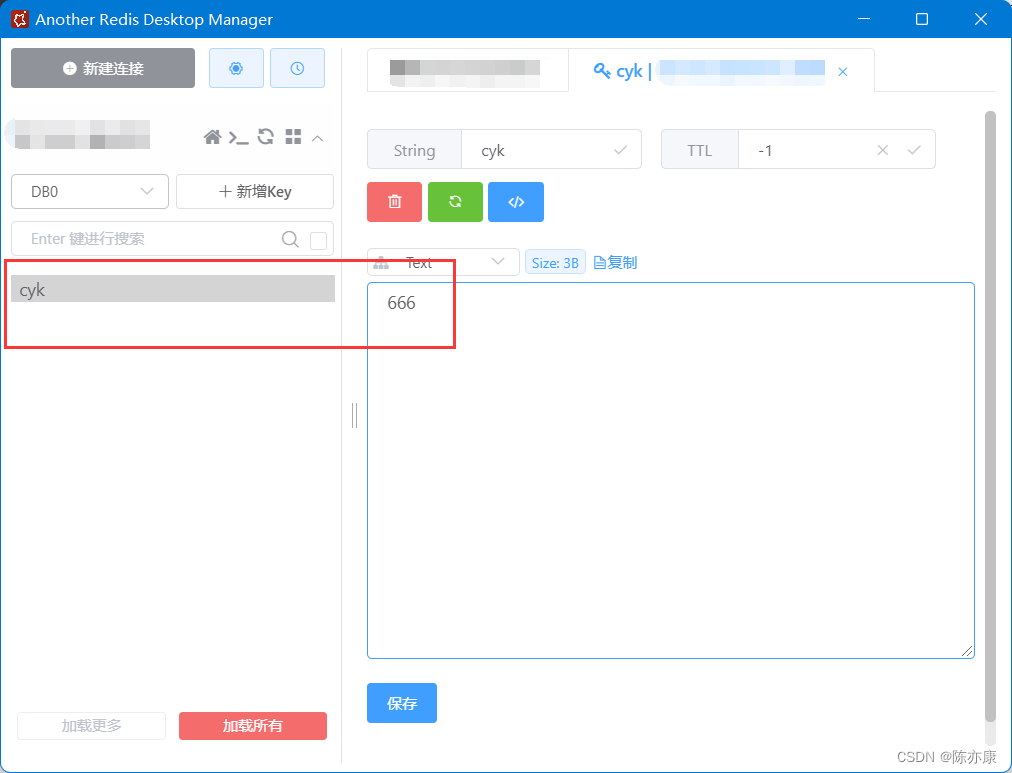 Docker - 基本概念、与虚拟机的区别、架构、镜像操作、容器操作、数据卷挂载,第14张