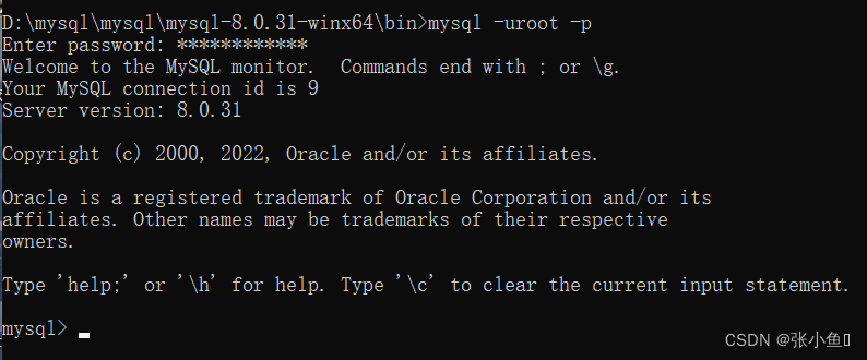 MySQL以及MySQL workbench的安装与配置【超详细安装教程】以及文本文件如何转换成.ini文件，以及一些问题解答,第17张