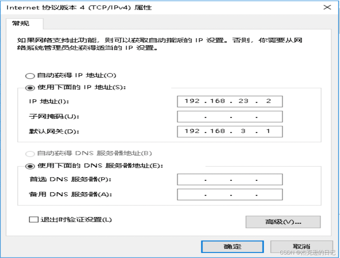 workstation 用途,第15张