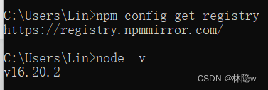 【Node.js相关问题】npm install报错后重装node版本及npm环境变量配置及npm run dev启动报错原因分析解决办法,第6张