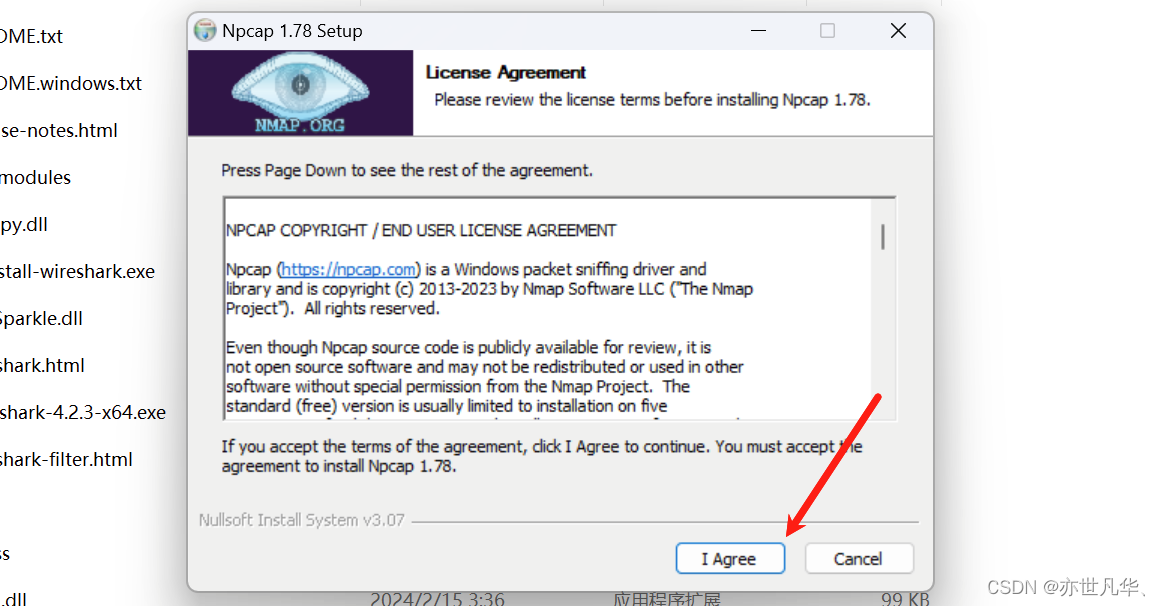 WireShark 安装指南：详细安装步骤和使用技巧,第15张