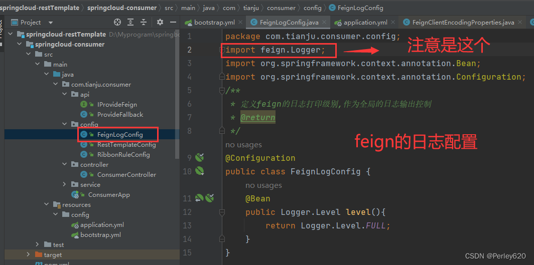 SpringCloud入门（微服务调用 OpenFeign）——从RestTemplate到OpenFeign & OpenFeign的相关配置 & 源码的分析和请求流程拆解,在这里插入图片描述,第15张