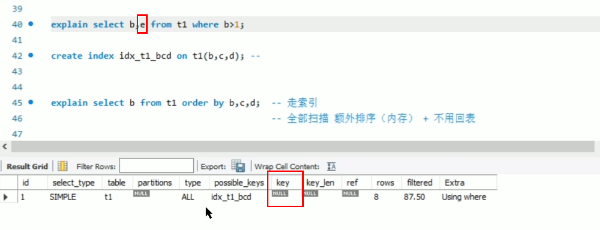 mysql中主键索引和联合索引的原理解析,第17张