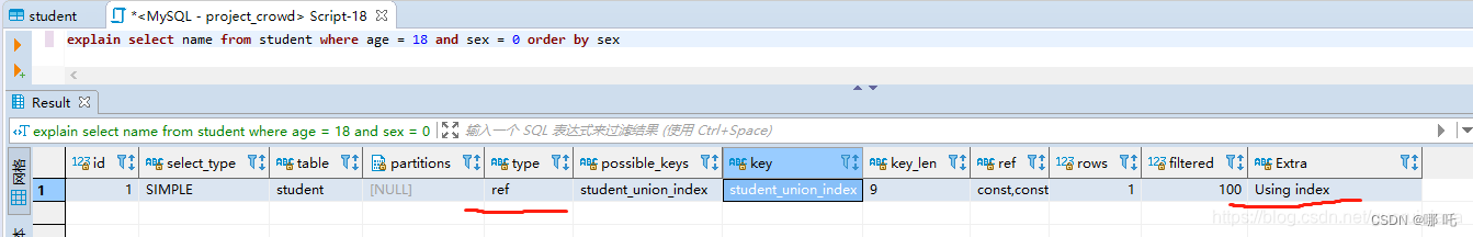 5 万字 124 道MySQL经典面试题总结（2024修订版）,在这里插入图片描述,第37张