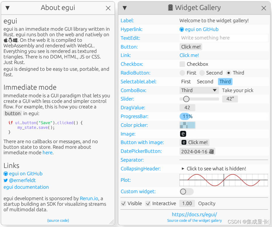 Rust 语言 GUI 用户界面框架汇总（持续更新）,第2张