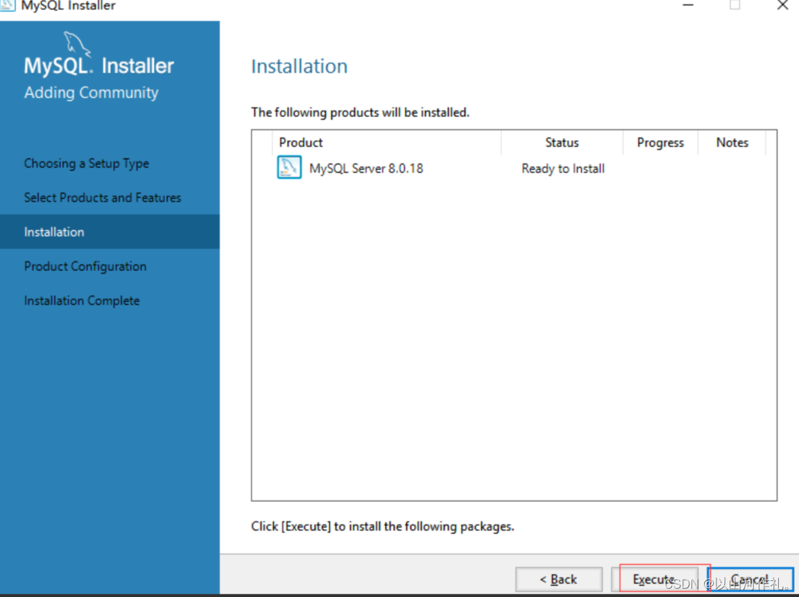 1.Mysql基础入门—MySQL-mysql 8.0.11安装教程,在这里插入图片描述,第8张