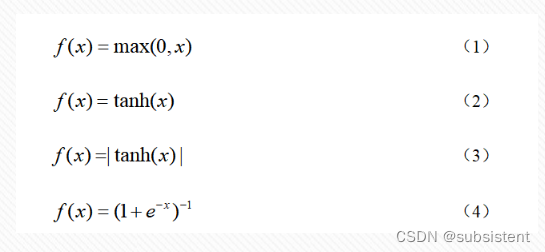 机器学习入门基础（万字总结）（建议收藏！！！）,第128张