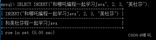 5 万字 124 道MySQL经典面试题总结（2024修订版）,在这里插入图片描述,第7张