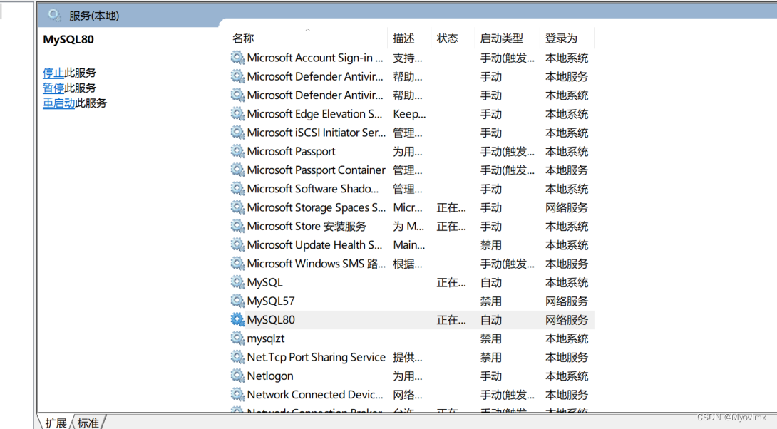 org.springframework.beans.factory.UnsatisfiedDependencyException: Error creating bean with name ‘his,第1张