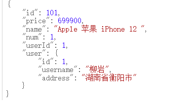 【SpringCloud】探索Eureka注册中心,在这里插入图片描述,第8张