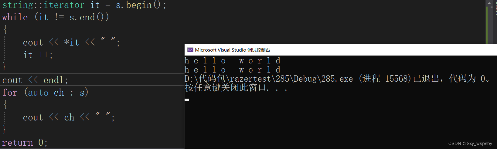 【c++】：STL模板中string的使用,073988f84bf74c698156af6bbe944ac9.png,第58张