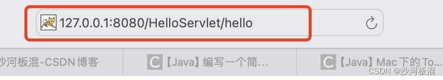 【Java】SmartTomcat的配置及使用,第9张