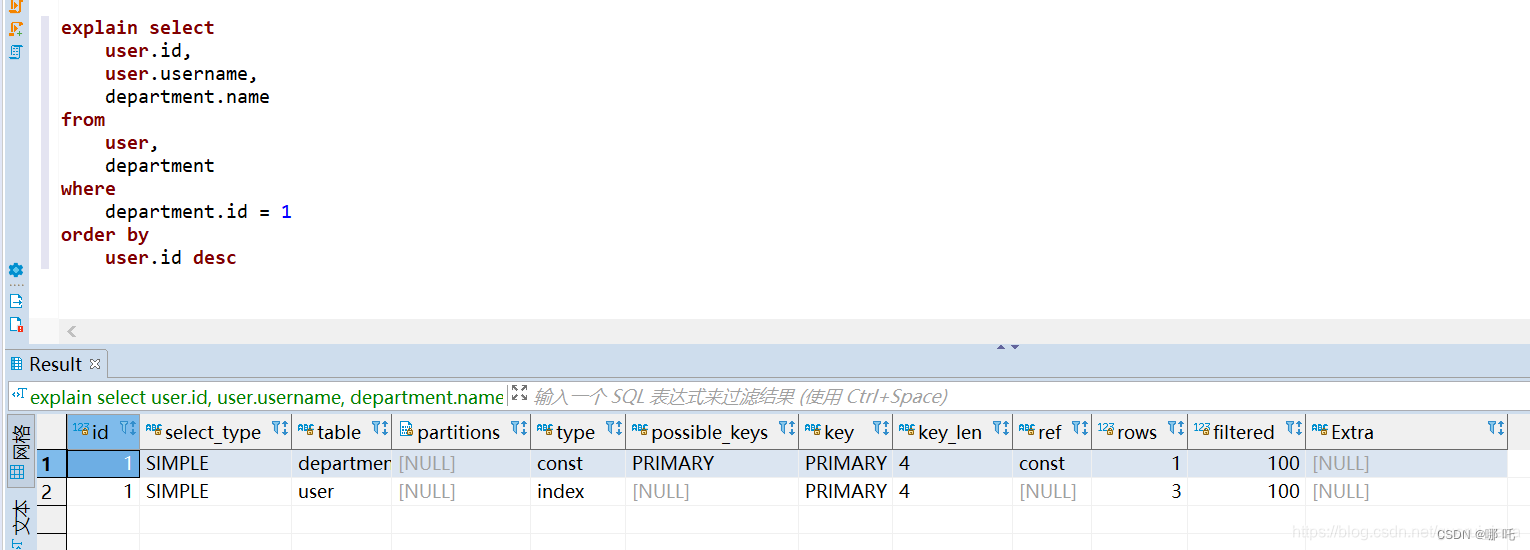 5 万字 124 道MySQL经典面试题总结（2024修订版）,在这里插入图片描述,第45张