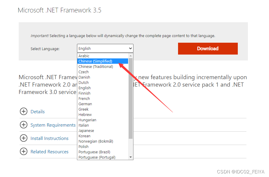 SQL Server 2008R2安装图文教程（附SQL Server下载安装包）,SQL Server 2008R2安装图文教程（附SQL Server下载安装包）,第3张