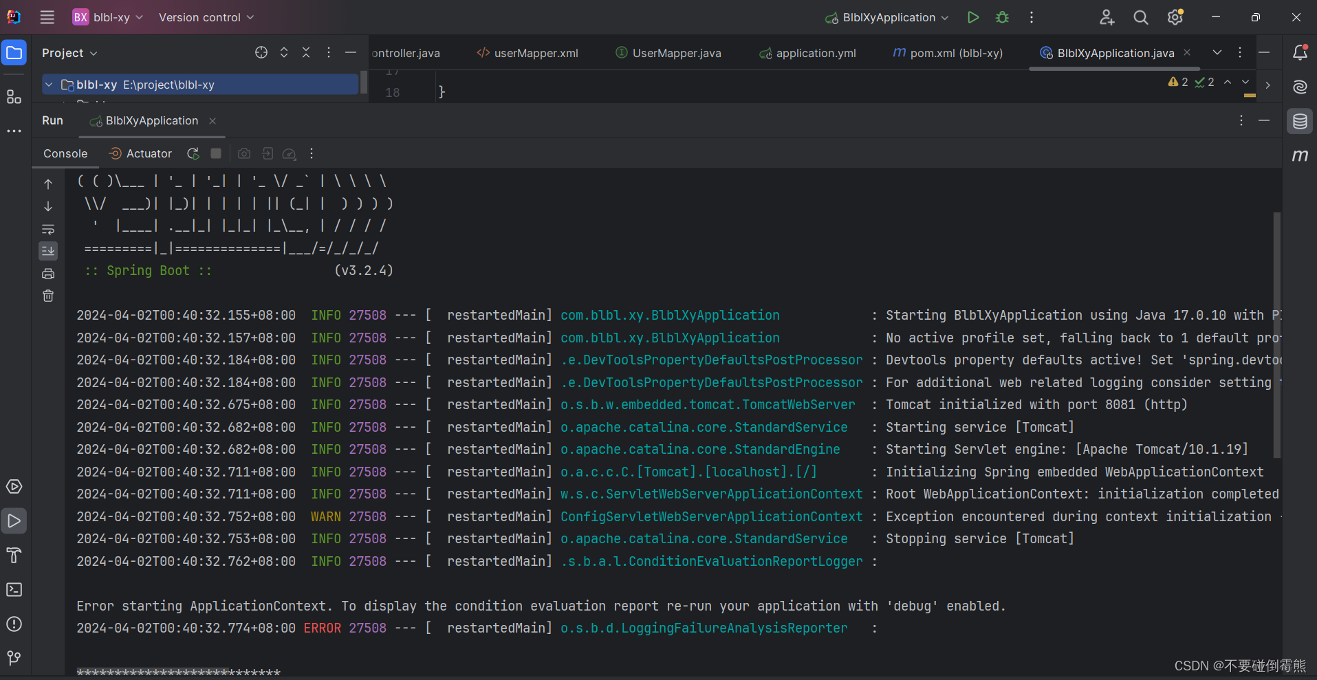 初学者解决 springboot报错Error starting Applicationcontext. To display the condition evaluation report …,第1张