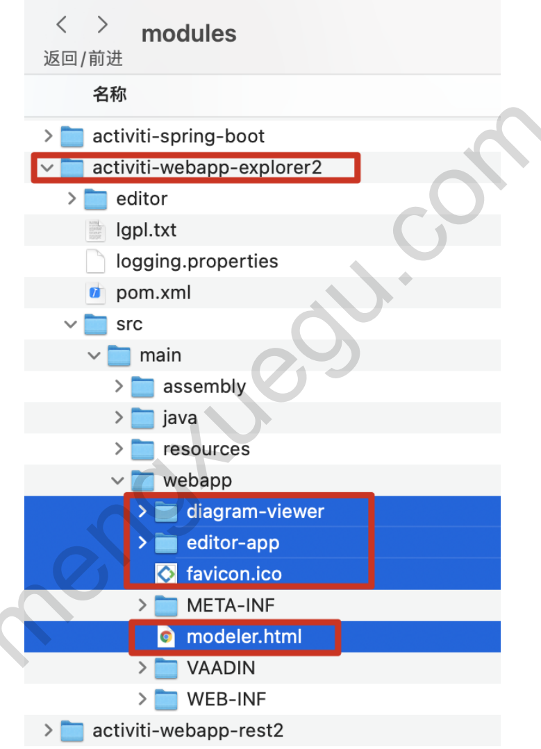 前后端分离Springboot 整合使用activiti7教程（一）（全网最细）,第30张