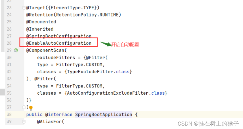 Java高级篇-----Springboot框架,第34张