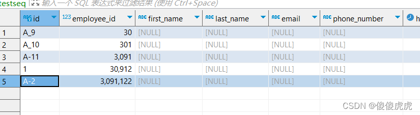 【PostgreSQL】在DBeaver中实现序列、函数、视图、触发器设计、数据结构新增（持续更新于20240305）,在这里插入图片描述,第4张