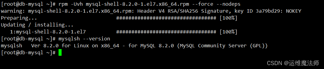 实现：mysql-5.7.42 到 mysql-8.2.0 的升级（二进制方式）,在这里插入图片描述,第6张